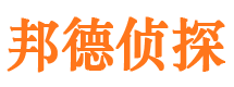 清浦市调查公司